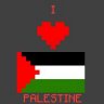 Palestineren